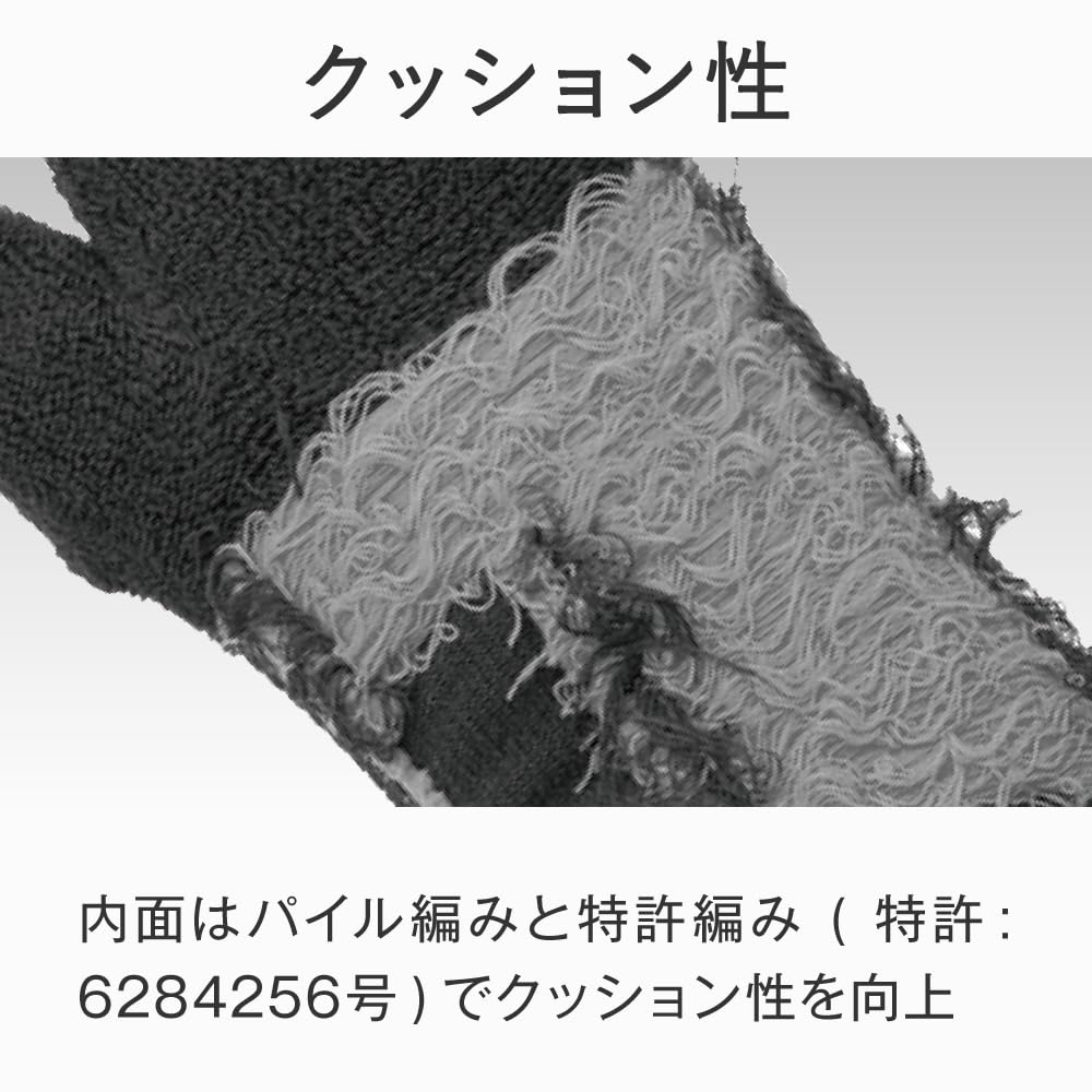 Alphax Foot Core Hapilab Core Training Foot 1 Black X Sizes Made In Japan Support, Socks, Tabi-Style Socks, Support, Pair, Gray, 25.0-27.0cm,