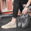 2024 Summer Youth New Mesh Lazy Man Step on Breathable Sneakers