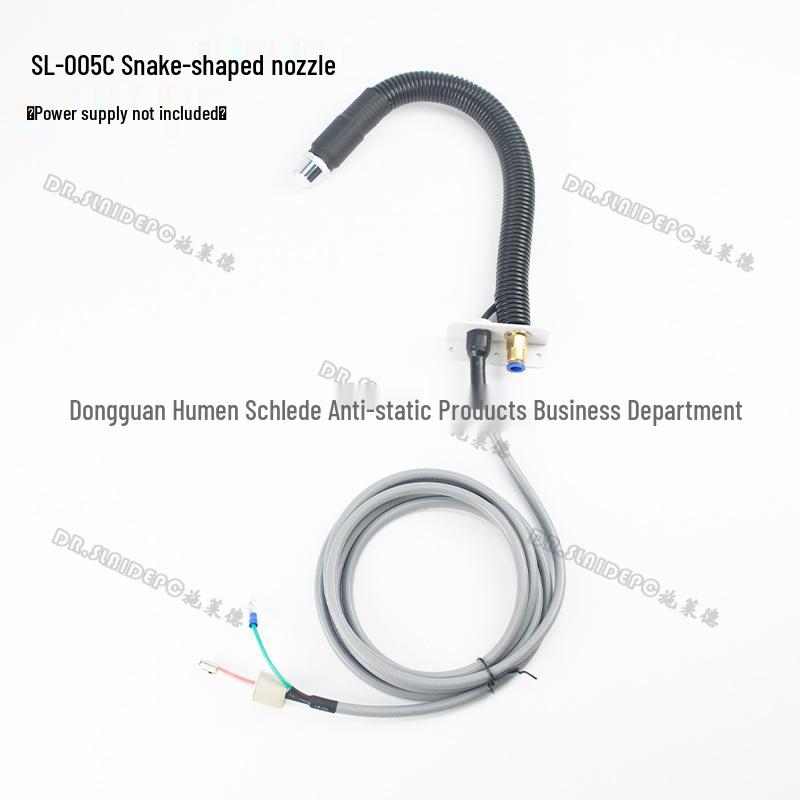 SL-005CF Infrared Induction Ion Air Blower: Industrial Static Eliminator & Dust Removal