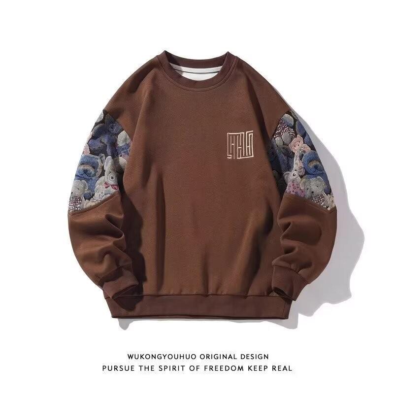 Men's Oversized Fleece Sweatshirt - Large Size, Casual, Hoodless, Autumn & Winter Wear