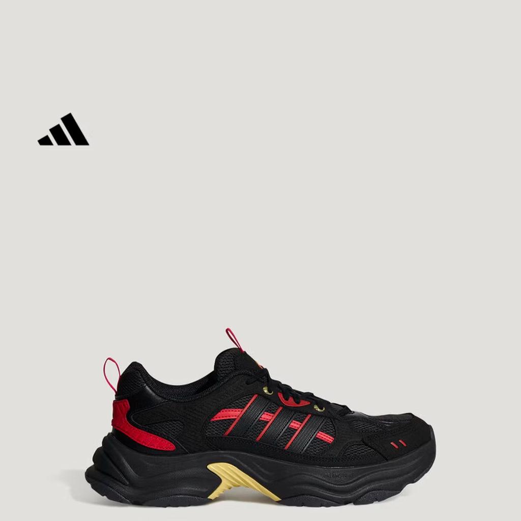 Buty codzienne Adidas podobne do celebrytów XLG FIN PULSE - Model sportowy Adidas KI1845
