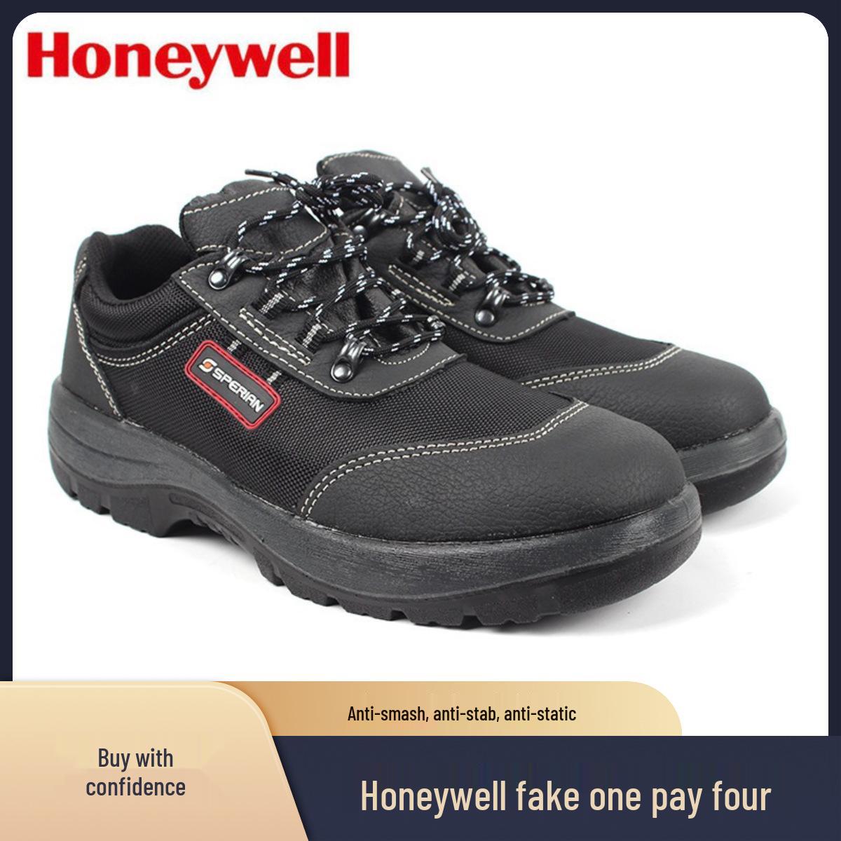 Honeywell SP2011302 Промышленные защитные ботинки - Защита от ударов, Защита от проколов, Антистатические, Противоскользящие. SP2011301 Anti-smash Anti-static 43