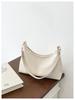 2026 Stylish Versatile Woven Shoulder Bag - Large Capacity Casual Women's Handbag