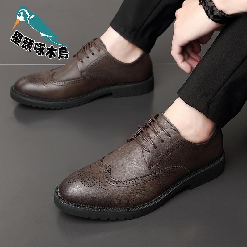 Autumn Leather Business Dress Leather Shoes Men's 2025 New Brock Leather Shoes Large Size Shoes