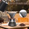 ESTVLB Coffee Server, Heat Resistant Glass, Wooden Holder, Coffee Dripper, 600ml, with Scale, For 2 To 4 People, Coffee Drip Utensil, Microwave Safe,
