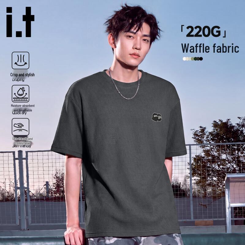 Fingercroxx IT Men s Waffle Knit Breathable Short Sleeve T-Shirt XXL
