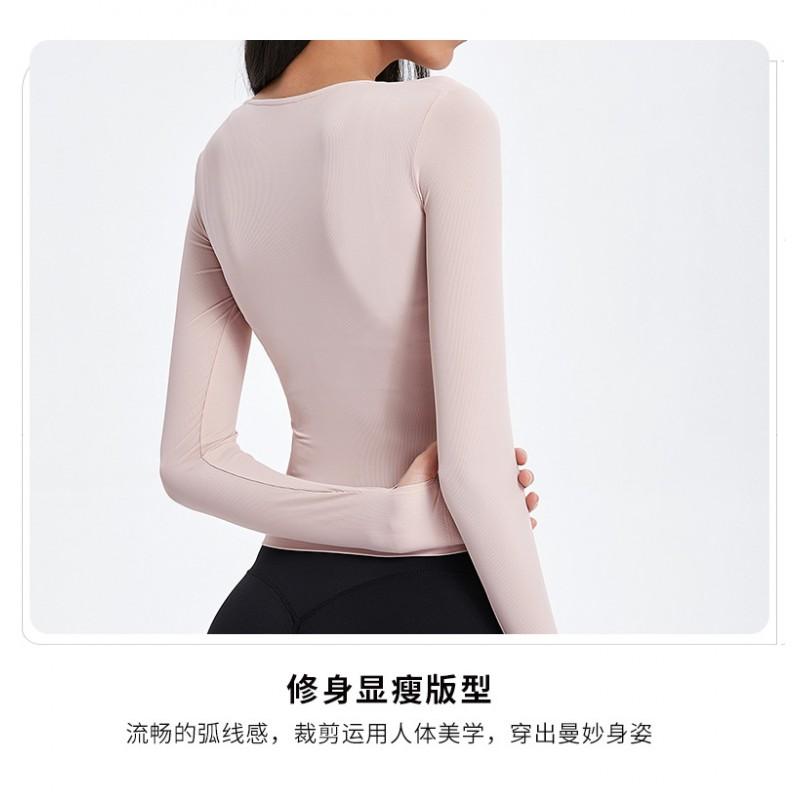 Womens Long Sleeve V-Neck Workout Top Breathable Stretch Yoga Shirt Running Fitness Gym