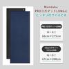 Manduka eQua Yoga Towel Long Yoga Mat Large Yoga Mat Sports Hot (L) (200cm) Size, Sweat-Absorbing, Quick-Drying, Non-Slip, Size, Microfiber, Rug,