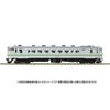 Tomytec TOMIX N Gauge JR Kiha 40 1700 Series Typhoon Removal Car T Railway Model Diesel Car 7438