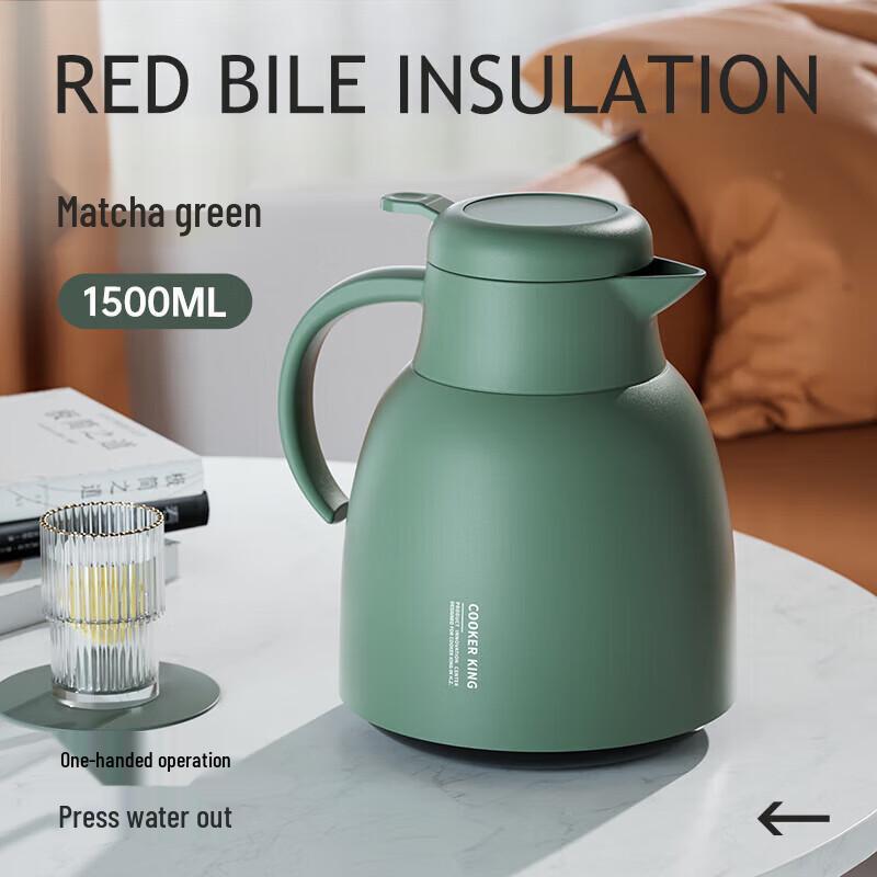 Chui Da Huang Warmth Series Glass Vacuum Flask