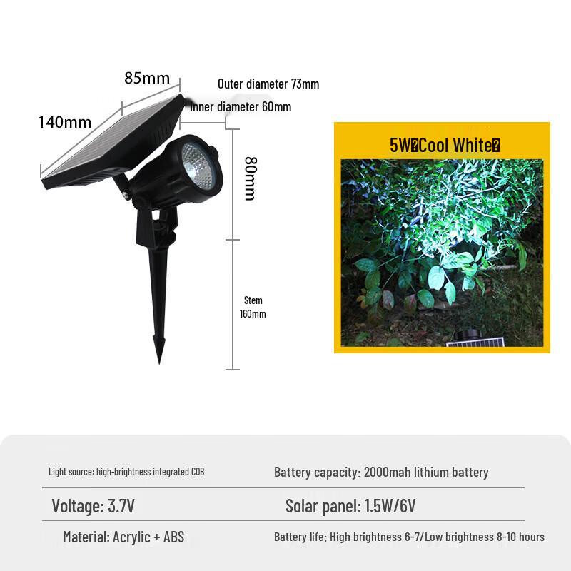 HEIXIE Outdoor Solar Landscape Spotlight
