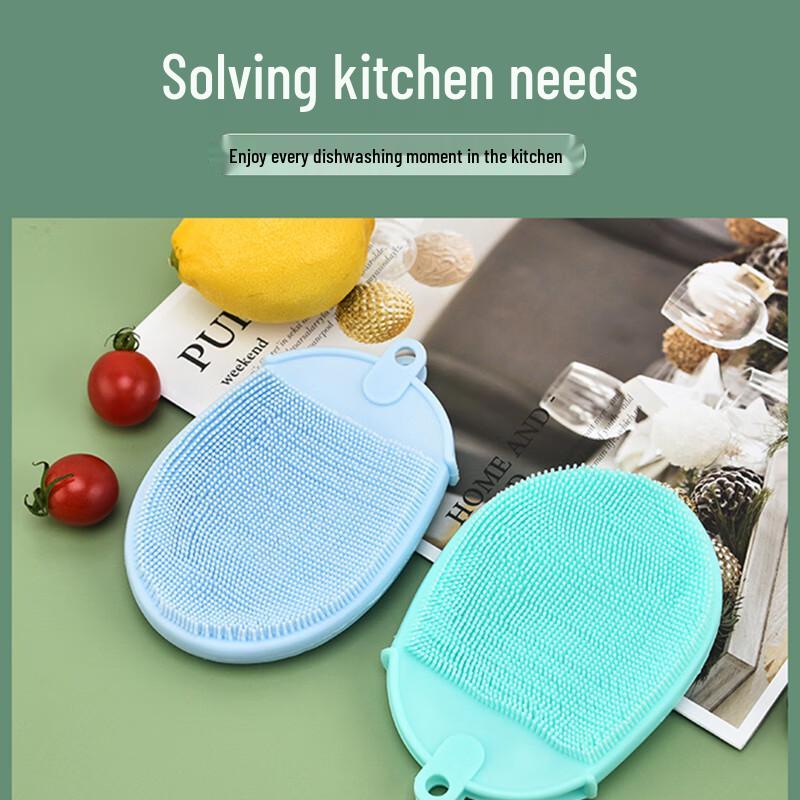 Jiwanggu Multifunctional Kitchen Cleaning Sponge