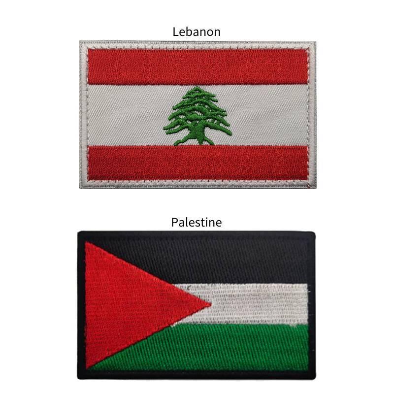 Palestine Lebanon Embroidered Flag Patch Badge For Clothes Hat Decor Backpacks