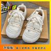 Mesh breathable sports and leisure shoes retro German training shoes ugly cute big head thick sole heightening board shoes 2025 summer and autumn new
