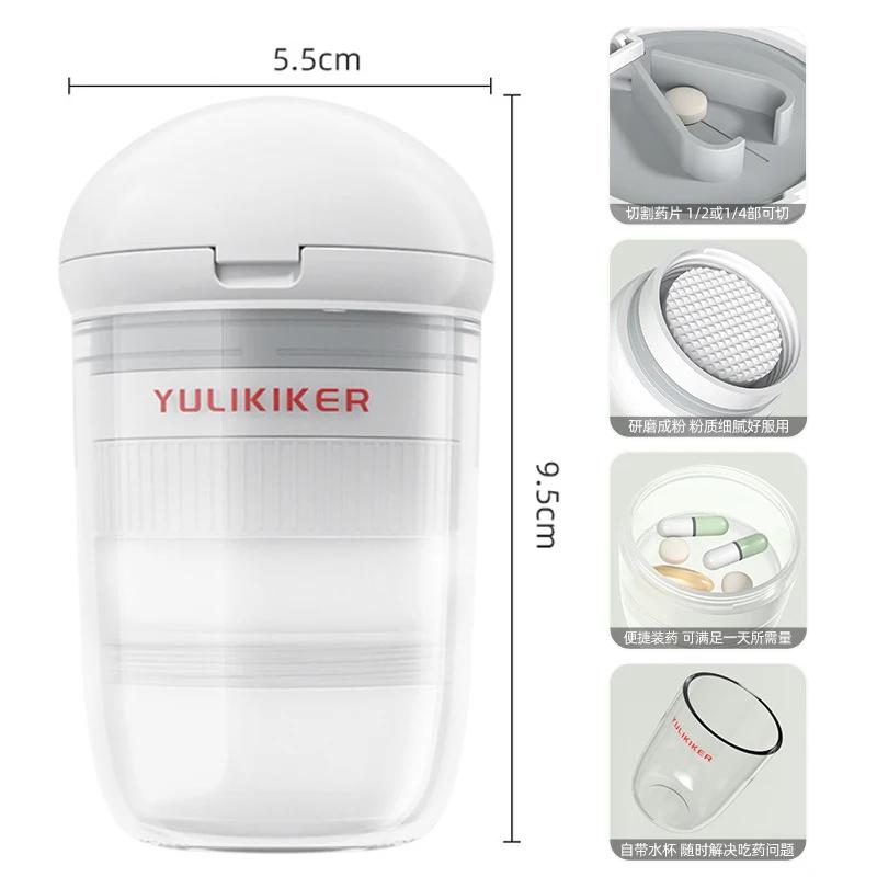 

New Multifunction Portable Powder Tablet Grinder Powder Pill Cutter Medicine Splitter Box Storage Pill Crusher Splitters белый