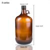 Bouteille à vin en verre style californien Shangqi 8,1 L