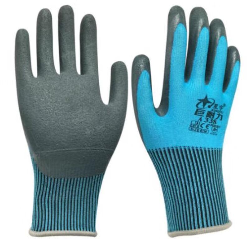 Xingyu A338 Wear-Resistant Work Gloves