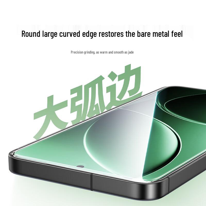 UGREEN Dust-Free Quick-Install Tempered Glass Screen Protector