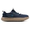 Under Armour Fat Tire Venture 'Navy Brown'