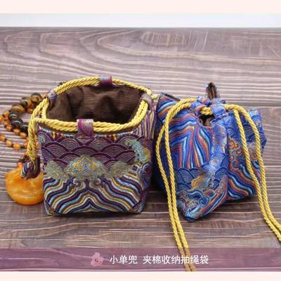 Multi Layer Storage Bundle Pocket Handstring Jewelry Bag Teacup Teapot Gift Bags Kung Fu Tea Accessories Vintage Teaware Sack