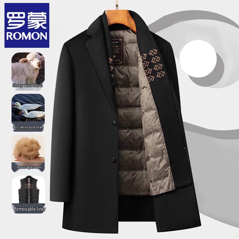 Romon Men's Mid-Length Wool Blend Overcoat