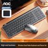 AOC KM600 Dual-Mode Wireless Keyboard Mouse Combo