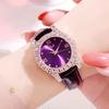 Fashion Belt Women'S Watch Fashion Diamond Women'S Watch Casual Versatile Quartz Women'S Watch Watch