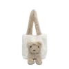 Cute Cartoon Teddy Bear Plush Bag, Lovely Hand-held and Shoulder Bag