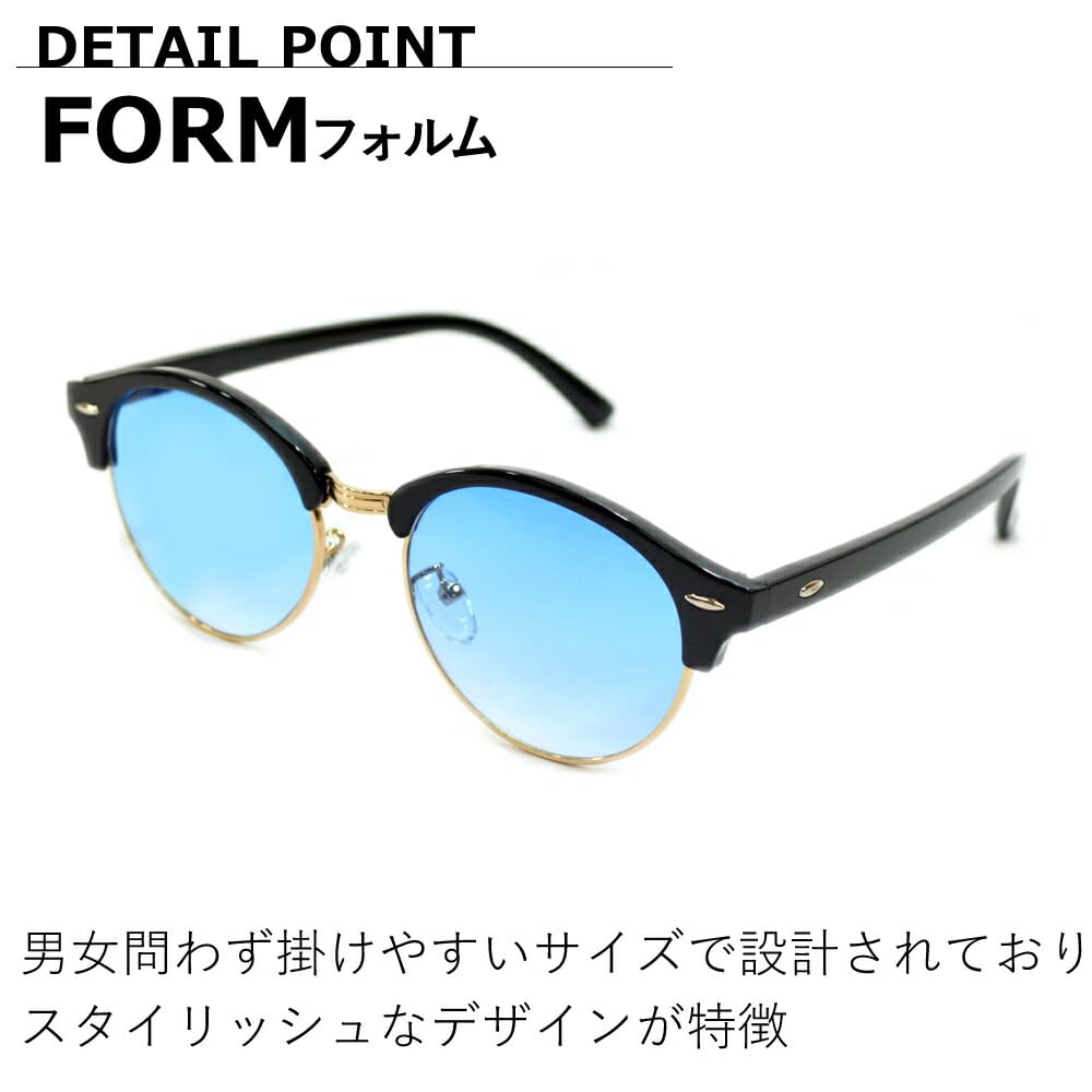 Fashion Glasses for Men and UV Lightly Tinted Clubmaster Round 5 Colors Available [MERRY PLEASURE] Sunglasses, Women, Protection, Lenses, Style,