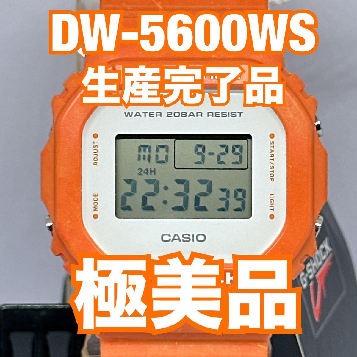 Very good condition, rare, with tags, CASIO G-SHOCK, like new, discontinued product, DW-5600WS, G-Shock, compact shipping via courier service
