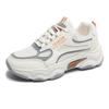 Fashion New Fashion Women's Sports Shoes Walking Mesh Flat Shoes Sneakers Women Gym Casual Shoes Comfortable White Female Footwear