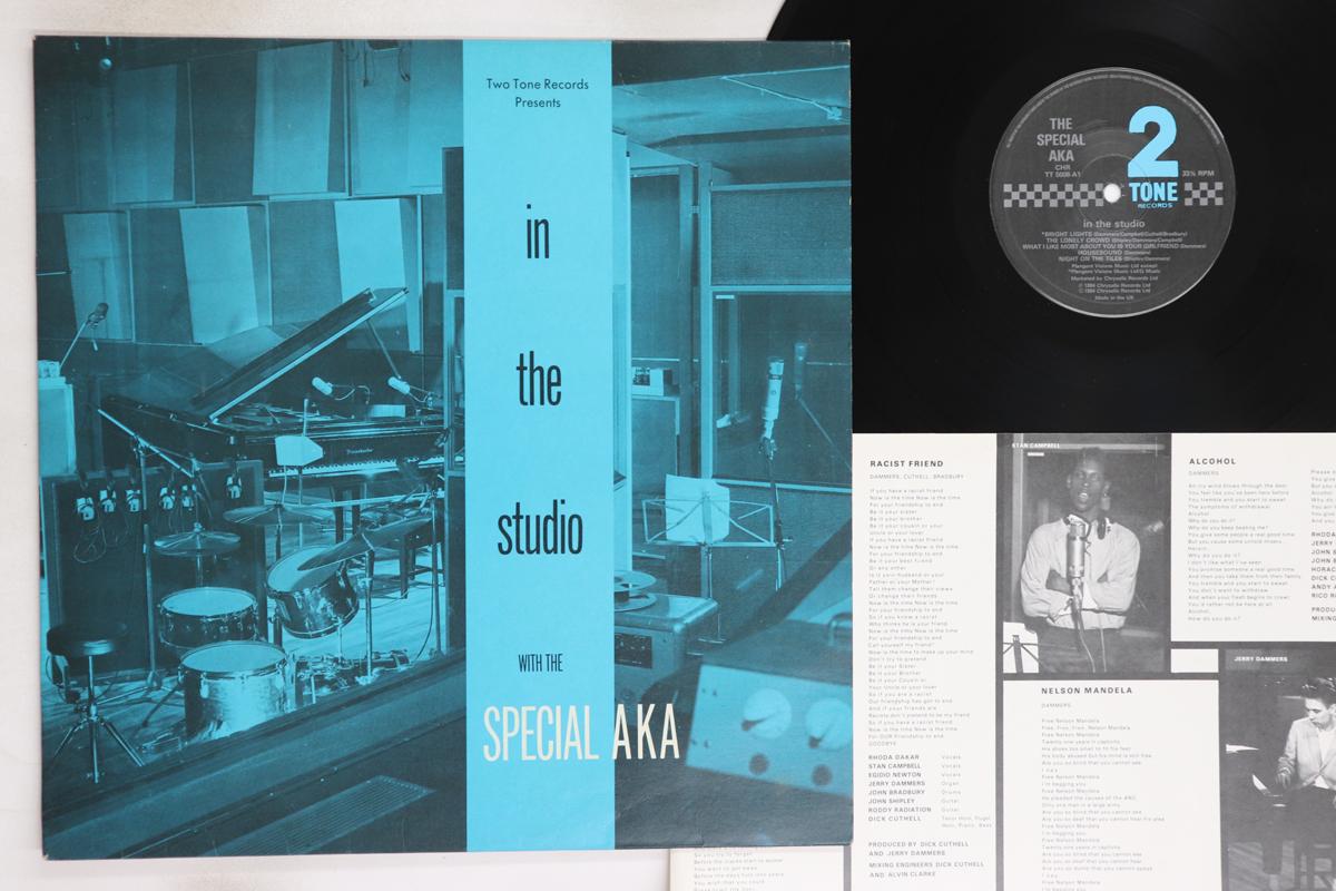 

LP Record SPECIAL AKA - In The Studio CHRTT5008 TWO TONE 1984 UK Rock Used