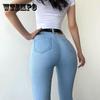 WTEMPO Women's Jeans High Waist Stretch Skinny Denim Trousers Streetwear Blue Vintage Washed Elastic Slim Pencil Pants Oversize