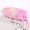 Korean Style Cute Heart Pencil Case for Girls - Japanese Plush Stationery Box for School Students