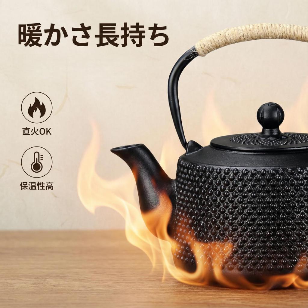 Qoexio Iron Teapot, Nanbu Ironware, Induction Compatible, Teapot with Tea Strainer, Iron Supplement, Can be Cooked on an Open Fire, Traditional Craft,