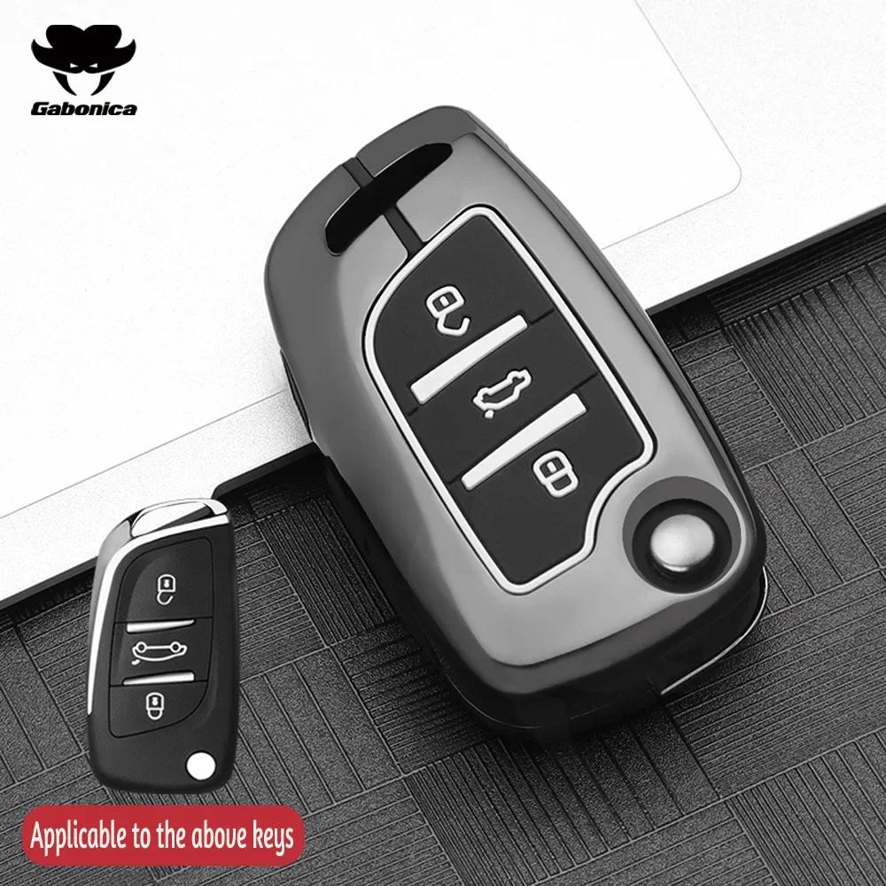 Estuche Plegable para Llave de Coche de Aleación de Zinc de 3 Botones Cubierta Completa Para Peugeot Citroen C1 C2 C3 C4 C5 Ds3 Ds4 Ds5 Ds6 Accesorios de Carcasa para Llave de Coche