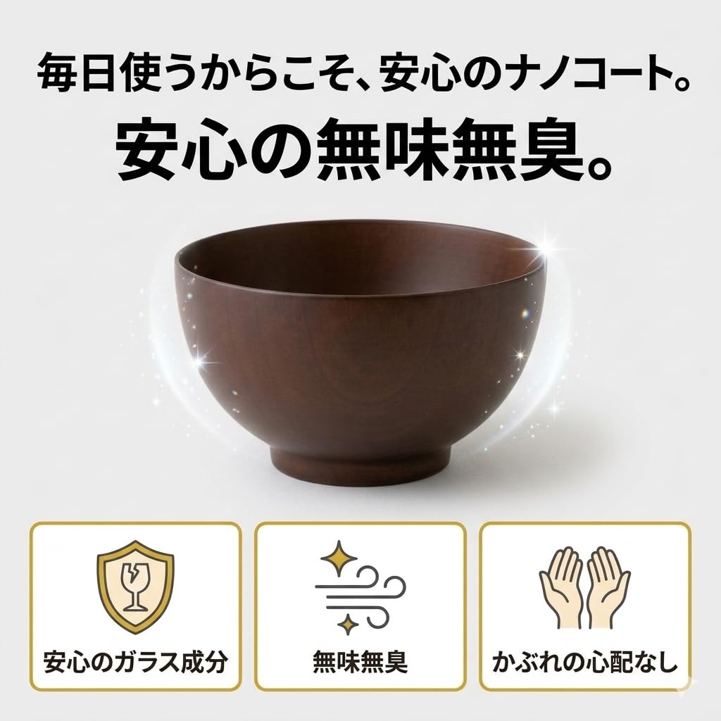 Wooden Soup Bowl, Dishwasher Safe, Natural Wood, Stylish, Nano-Coated, Gift Box Included, Curved Shape, kicoriya