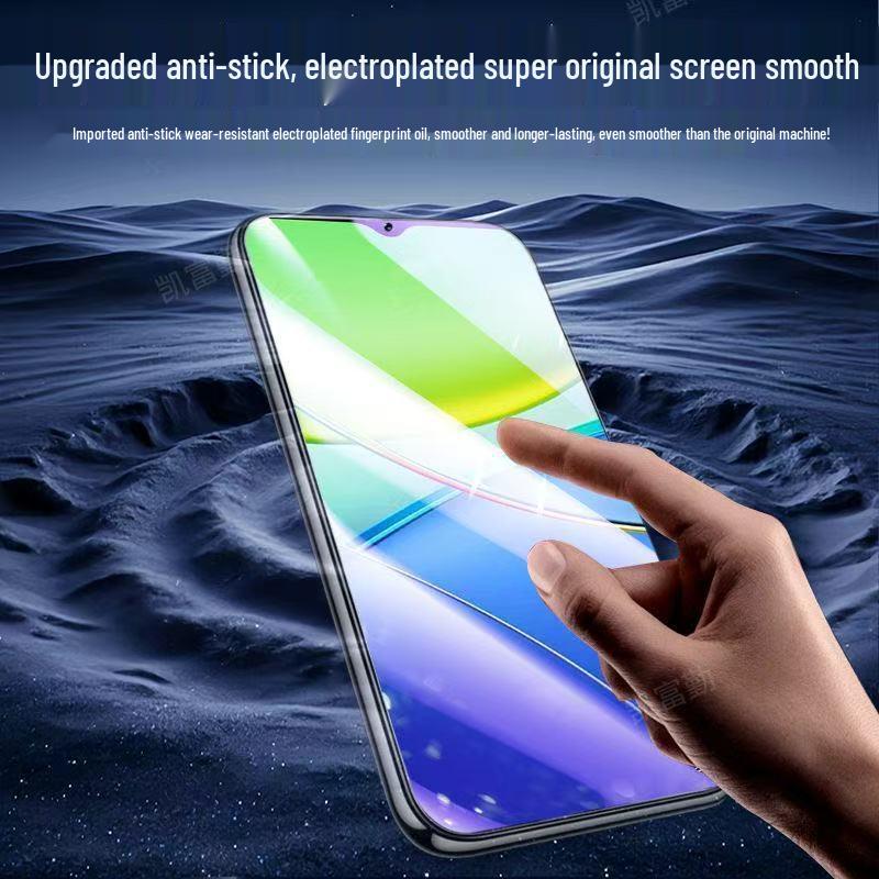 Vivo Y37/Y38 Full Screen HD Tempered Film Anti-Blue Light Anti-Fingerprint 5G Screen Protector