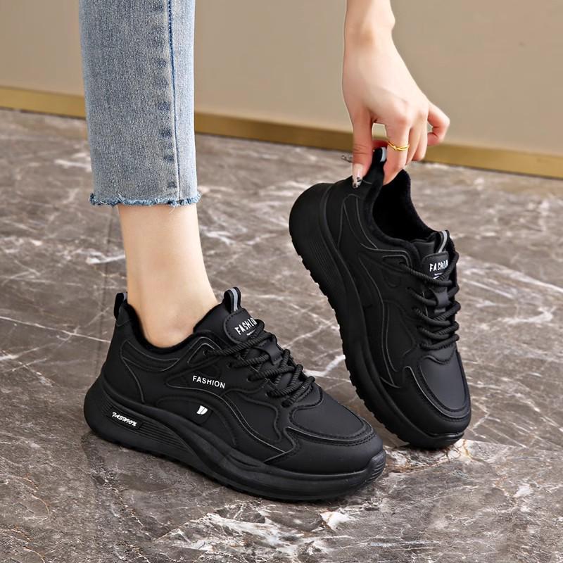 Women's Waterproof Non-Slip Kitchen Sneakers - Black Chef Work Shoes