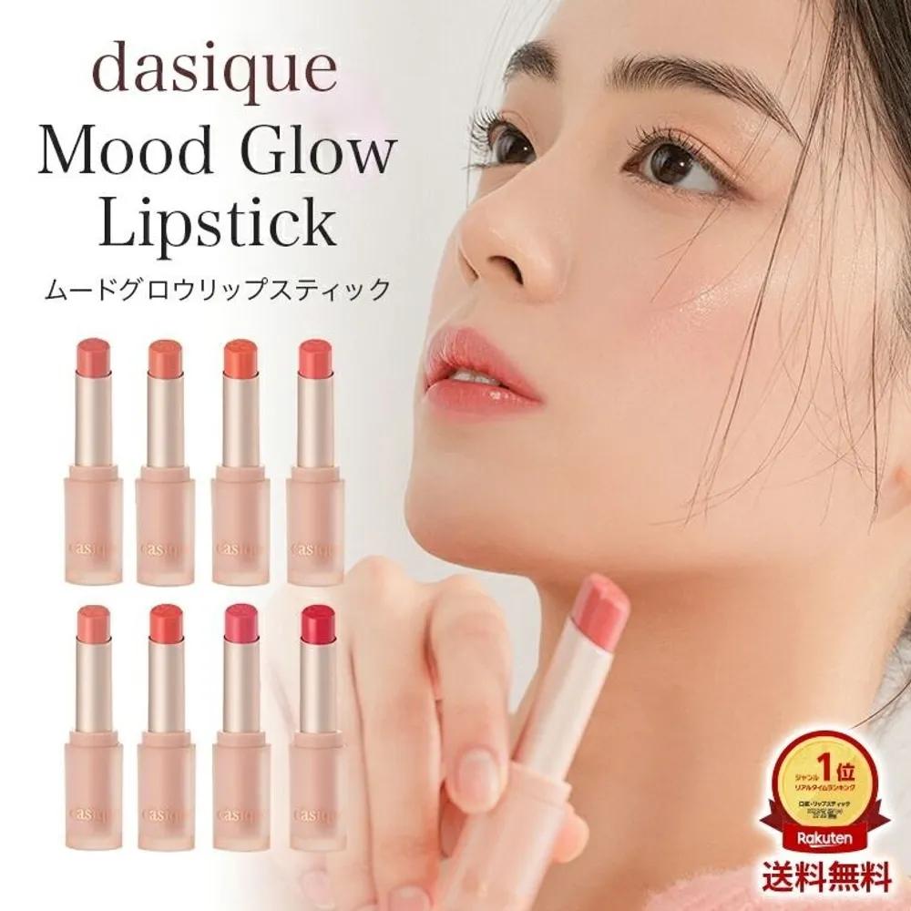 

Dasique Mood Glow Lipstick 8 Colors 08 Cherry Drop