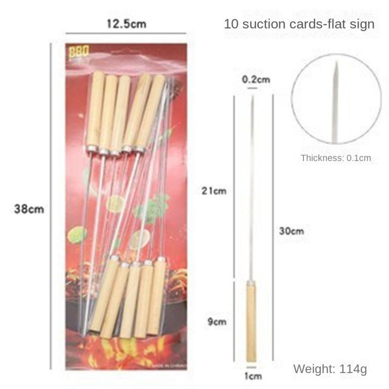 Barbecue Skewers Set Anti-scalding Wooden Handle Barbecue Sign Stainless Steel Needle Barbecue Clip Outdoor Picnic BBQ Tools
