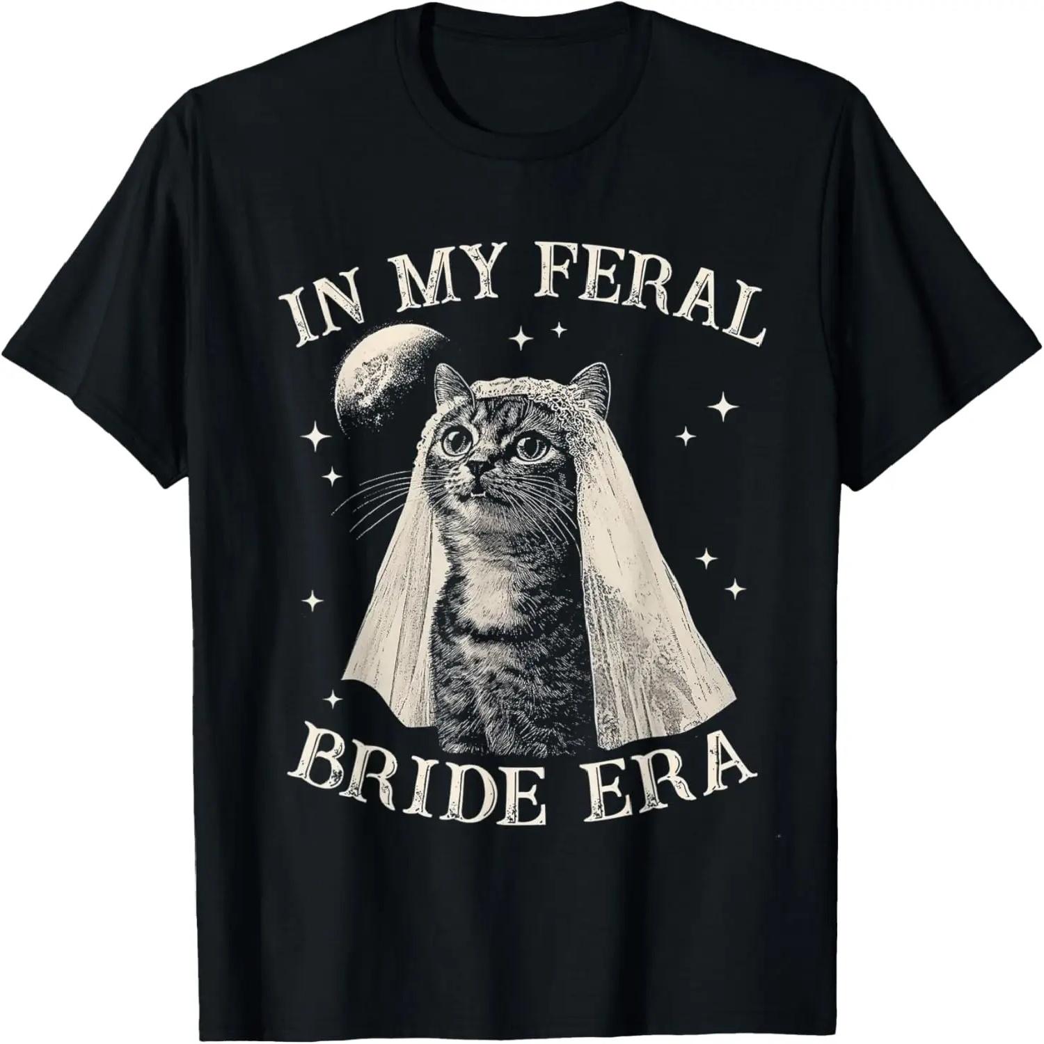 Red White and Blue 4th of July Crew _ Patriotic T-Shirt XXXXXL разноцветный