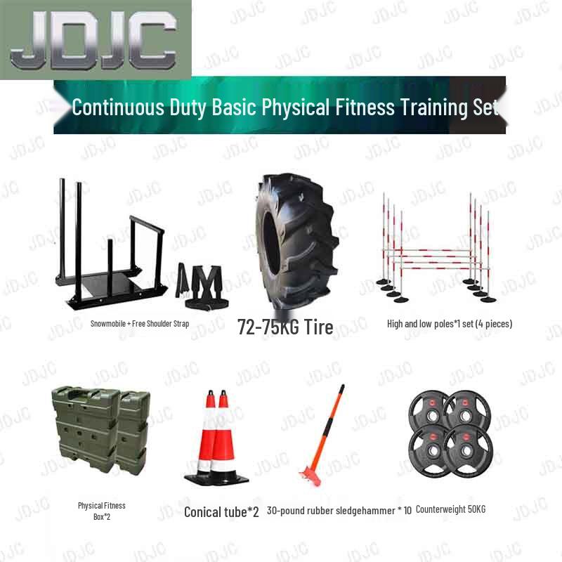 JDJC Military Training Push Sled