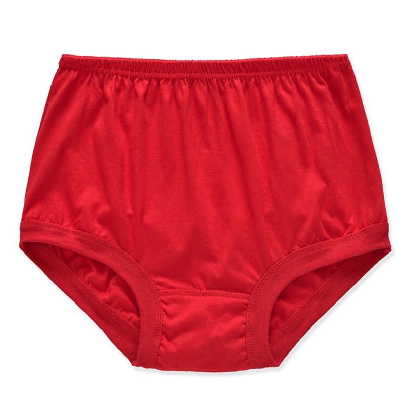 LANGSHA Women's High-Waisted Cotton Briefs