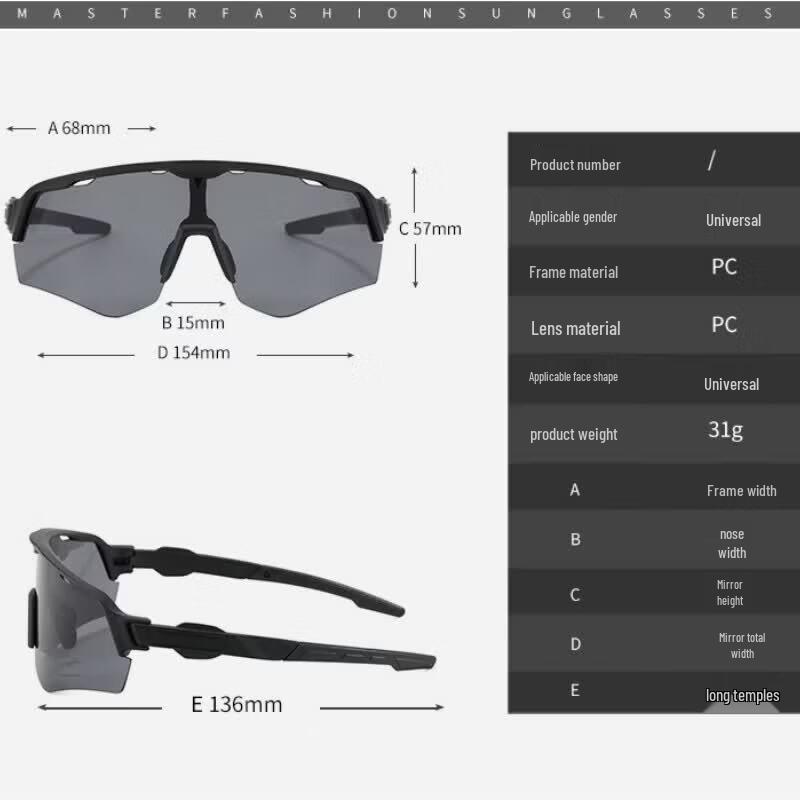 Ronglv Photochromic Cycling Sports Sunglasses