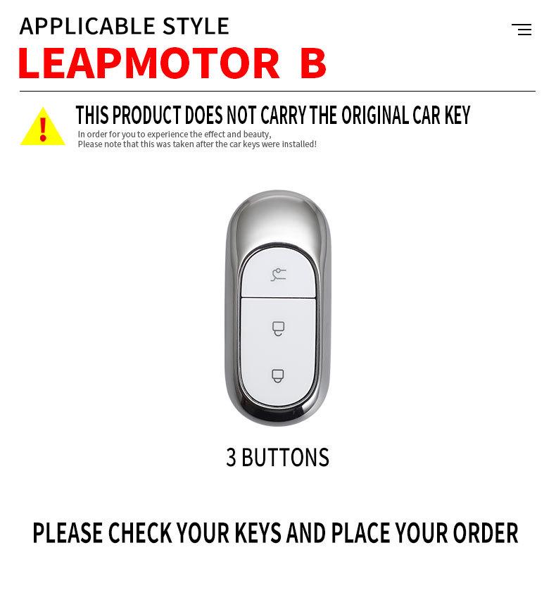 Leapmotor C01 Remote Key Protective Metal Case & Buckle