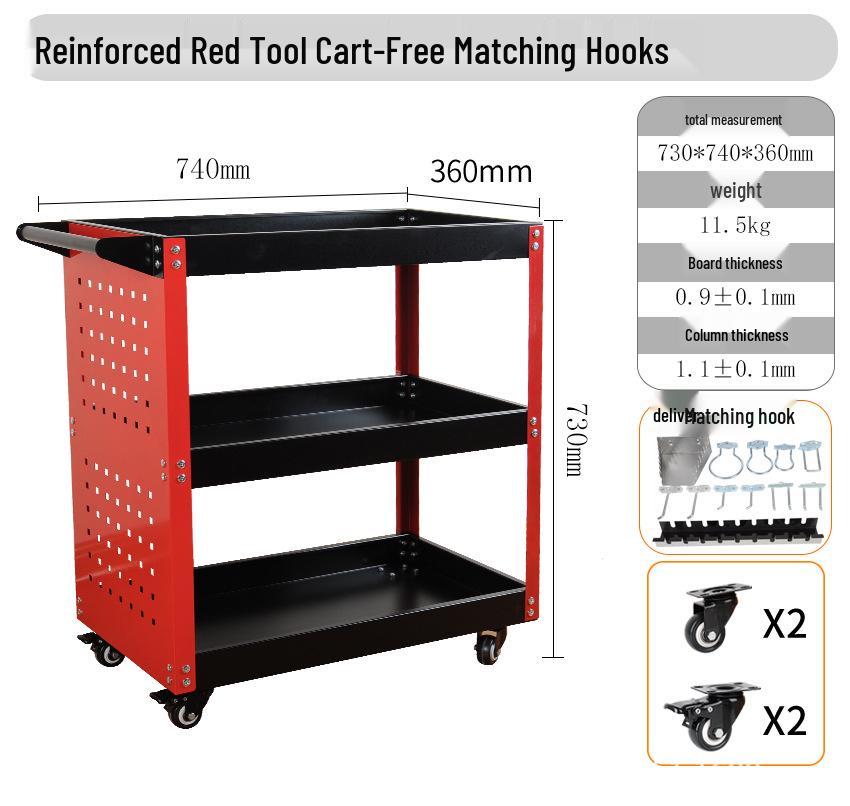 Bolin Three-Layer Mobile Tool Cart with Steering Brake and Storage