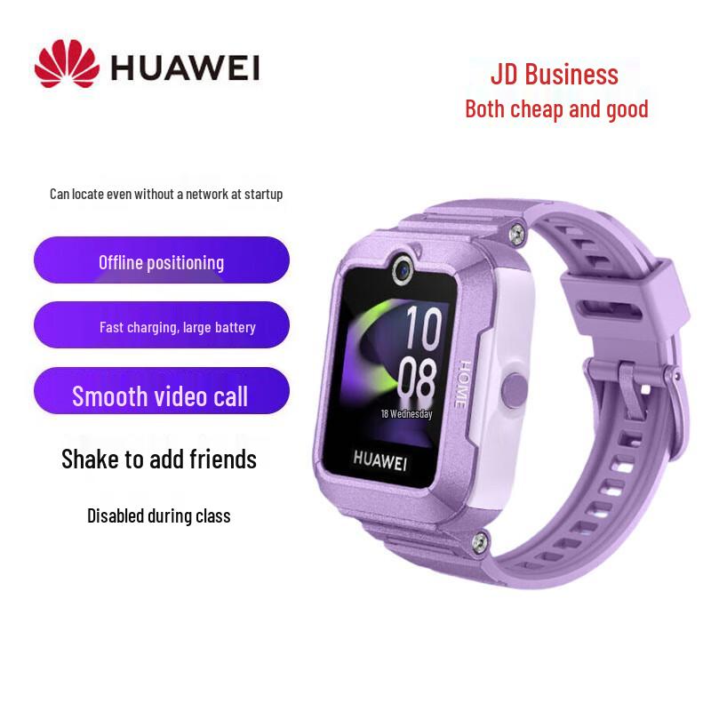 

Huawei Kids Watch 5 (CN version)
