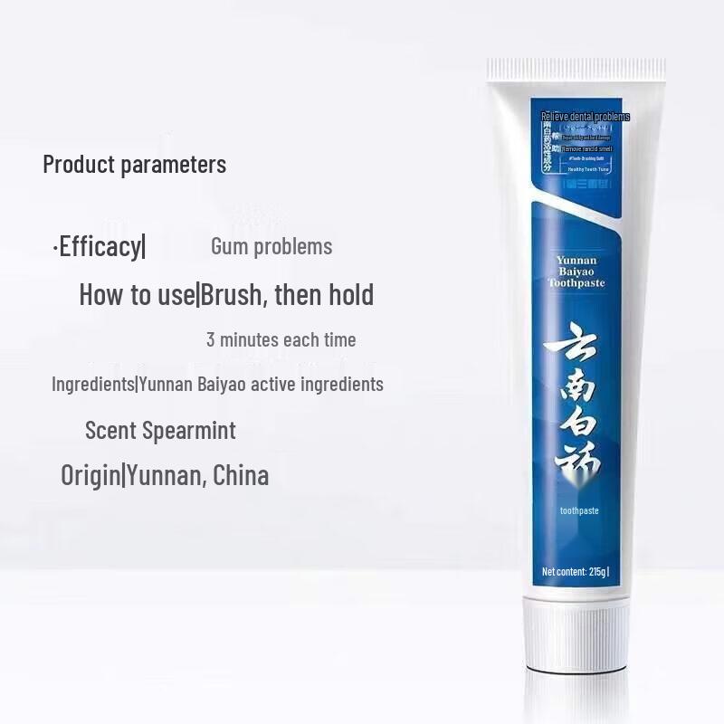 Yunnan Baiyao Spearmint Toothpaste