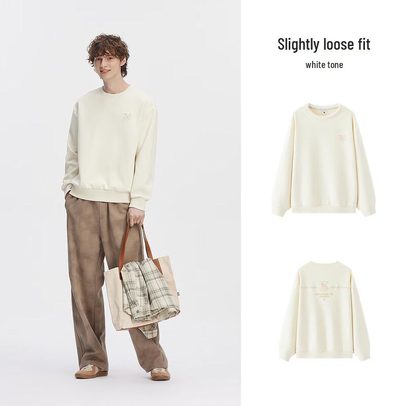 Semir Men's Harry Potter Embroidered Hoodie